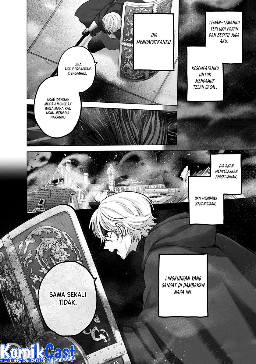 Saihate no Paladin Chapter 58 Gambar 16